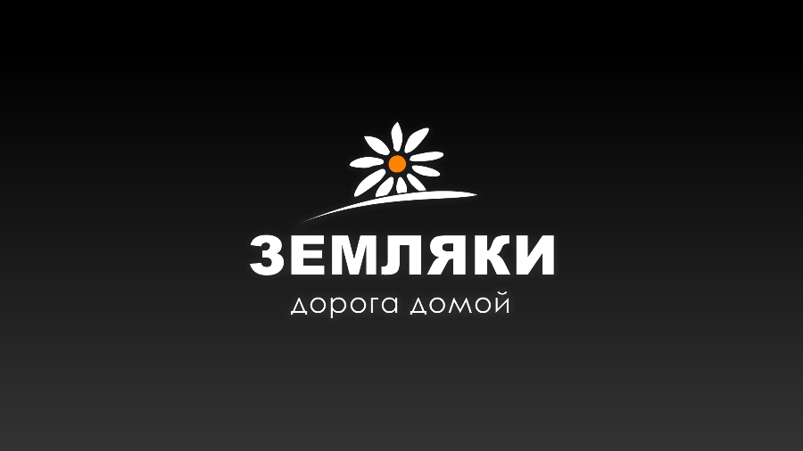 Заставка