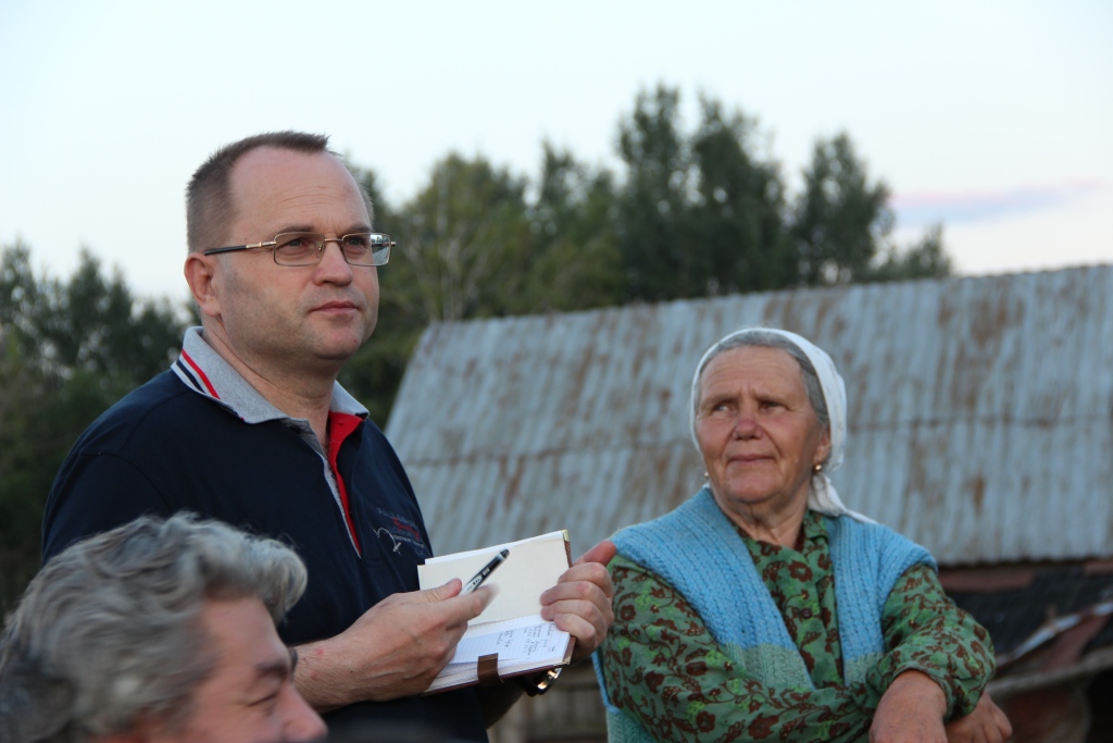 IMG_6887
