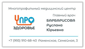 5344019711408592653