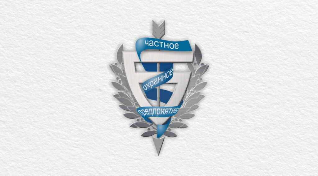 Баязет