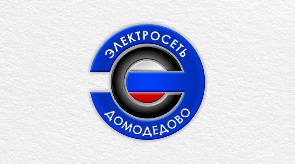 Домодедовская электро сеть